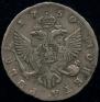 1 rouble 1750 year