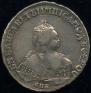 1 rouble 1750 year