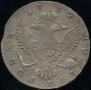 1 rouble 1752 year