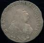 1 rouble 1752 year
