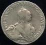 1 рубль 1760 года