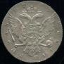 1 rouble 1762 year