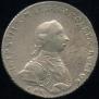 1 rouble 1762 year