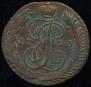 5 kopecks 1793 year
