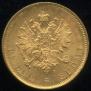 10 markkaa 1879 year
