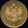10 markkaa 1879 year