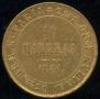 10 markkaa 1881 year