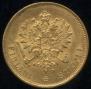 10 markkaa 1881 year