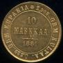 10 markkaa 1881 year