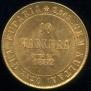 10 марок 1882 года