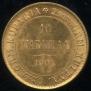 10 markkaa 1904 year