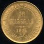 10 markkaa 1904 year