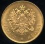 10 markkaa 1904 year