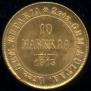 10 марок 1913 года