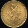20 марок 1879 года