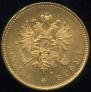 20 markkaa 1880 year