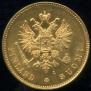 20 markkaa 1891 year