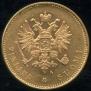 20 markkaa 1904 year