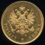 20 markkaa 1904 year