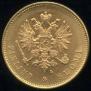 20 markkaa 1904 year