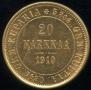 20 markkaa 1910 year