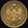 20 markkaa 1910 year