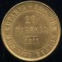 20 марок 1911 года