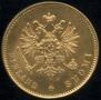 20 markkaa 1912 year