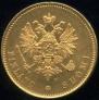 20 markkaa 1912 year