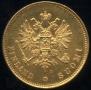 20 markkaa 1912 year