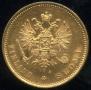 20 markkaa 1913 year