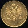 20 markkaa 1913 year