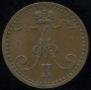 1 penni 1867 year