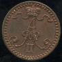 1 penni 1869 year