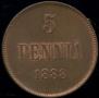 5 pennia 1888 year
