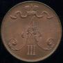 5 pennia 1889 year
