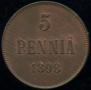 5 пенни 1898 года