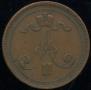 10 pennia 1875 year