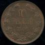 10 pennia 1900 year