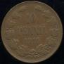 10 pennia 1916 year