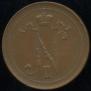 10 pennia 1916 year