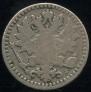 25 pennia 1867 year