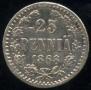 25 пенни 1868 года