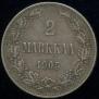 2 марки 1905 года