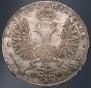 1 rouble 1707 year