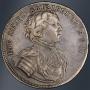 1 rouble 1714 year