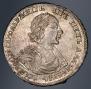 Poltina 1719 year