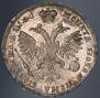 Poltina 1719 year