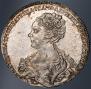 1 rouble 1726 year