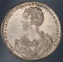 Poltina 1726 year